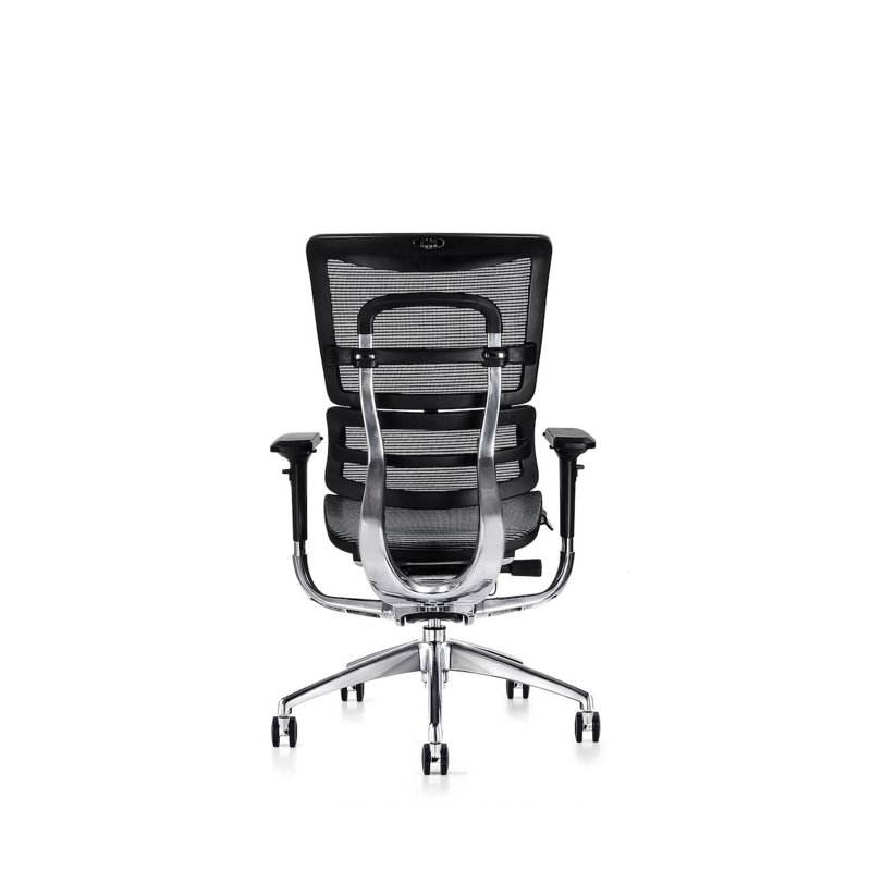 Desk Chair