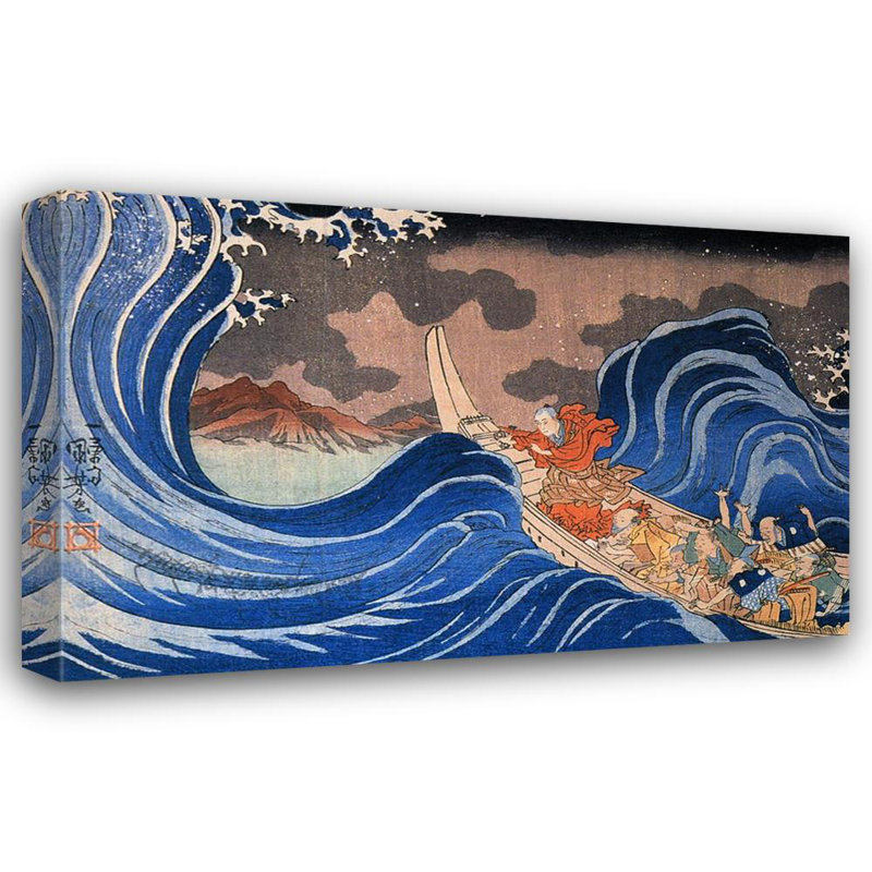 Nichiren calme une tempête à Kakuda MCG-K1047SF, H 15 po x l 24 po