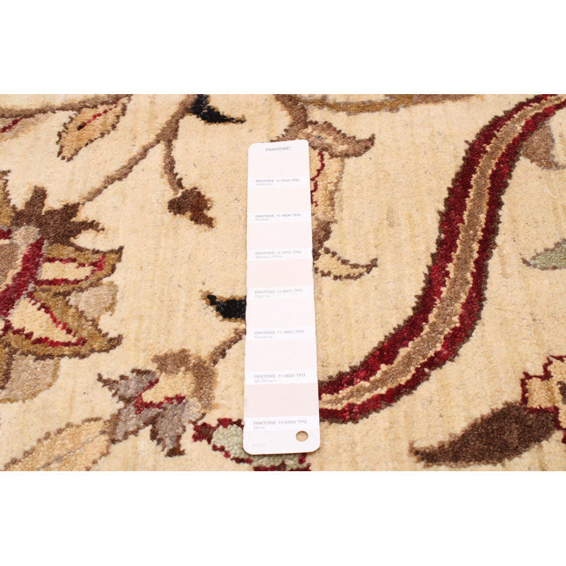 Tapis crème Chobi Finest 9 pi 9 po x 13 pi 8 po
