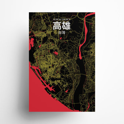 " Kaoshiung Taiwan|台灣 City Map "