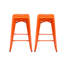 Tabouret de bar 24 po Kohki-53078322-141988136