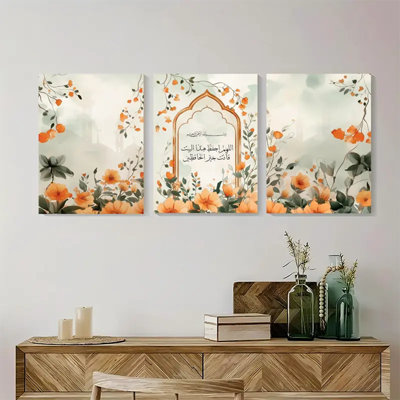 3 Piece Wrapped Canvas Print