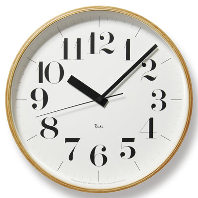Jovanni Glass Wall Clock