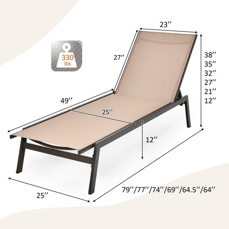 Heroux Outdoor Metal Chaise Lounge, Beige