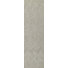 Gris/beige