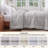 Bedsure Comforter Duvet Insert - Quilted Comforters-114162969-134873190