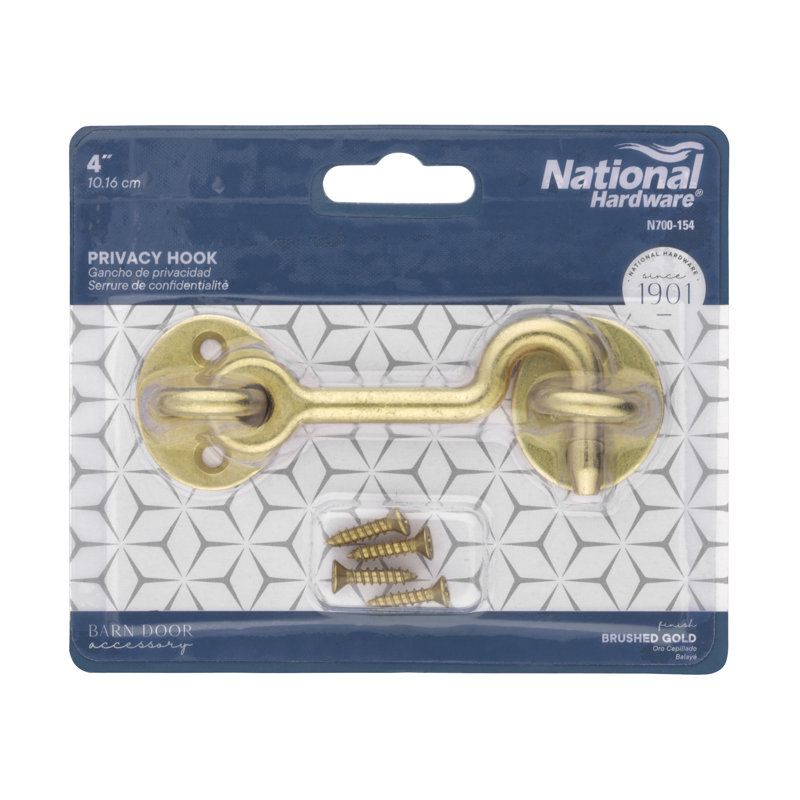 Steel Lock, Brushed Gold
