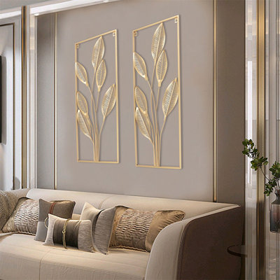 Golden Leaf Wall Décor Set, Metal Wall Art Decor