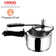 Miryam Vinod Stainless Steel Pressure Cooker, Stovetop Induction Cookers (Inside Fitting Lid)