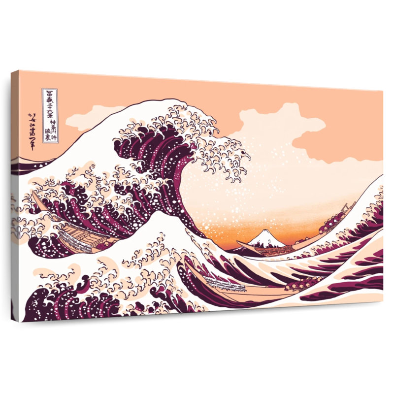 Gillard Kanagawa, 16" H x 24" W