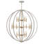 Lustre en forme de globe à 12 lumières Euclid-1697488482