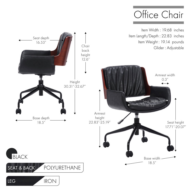 Mercury Row® Americus Polyurethane Task Chair, Black