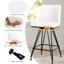 Tabouret de comptoir Meliton 26-1128207782-1100046353
