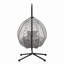 Balancelle avec support 42,13 po Gatsby-1394268322-1394268324