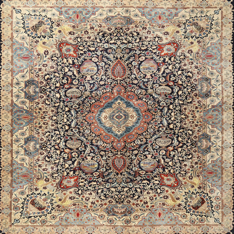 Adalene Oriental Indoor Rug, Square 6'