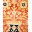 Classic One-of-a-Kind 9' 2" X 12' 0" Hand Knotted Area Rug