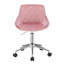Wellsville Office Chair in Velvet-1772482324
