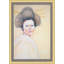 Geisha' Framed Print on Glass