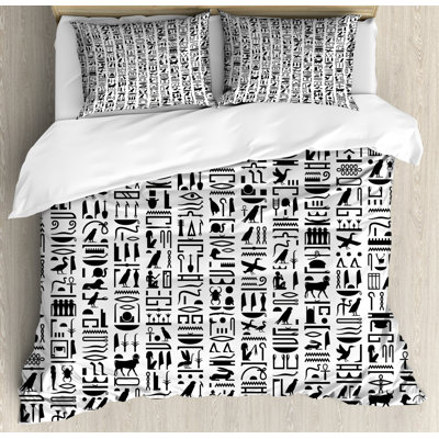 Meiners 260 TC Duvet Cover Set