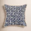 Coussin 100% coton recyclé-110448865-110448862