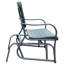 Sophie Metal Bench