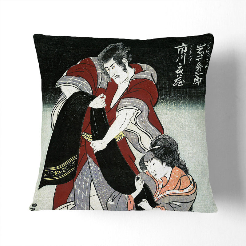 Square Throw Cushion, 40cm H x 40cm W x 15cm D