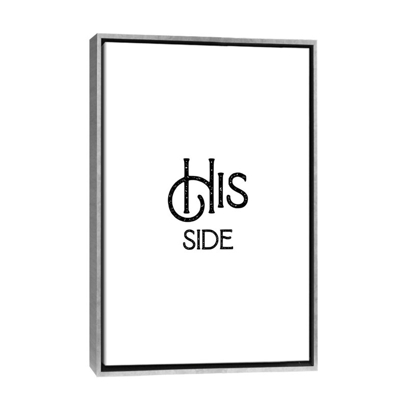 His Side-impression d’art textuel, Toile avec cadre argenté, Pas de tapis, H 60 po x l 40po x P 1,5 po