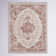 Tapis intérieur/extérieur orange brûlée Summey