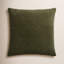Housse et insert de coussin texturé réversible Edan-1671647409-1672661607-1672661611