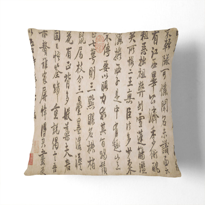 Square Throw Cushion, White, 55cm H x 55cm W x 20cm D