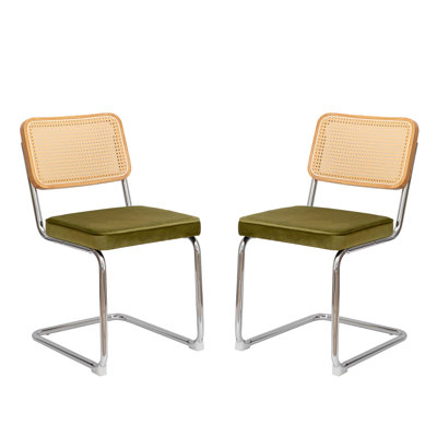 Edvardo 18.3'' H Upholstered Metal Side Chair