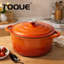Toque 5L Cast Iron Round Dutch Oven