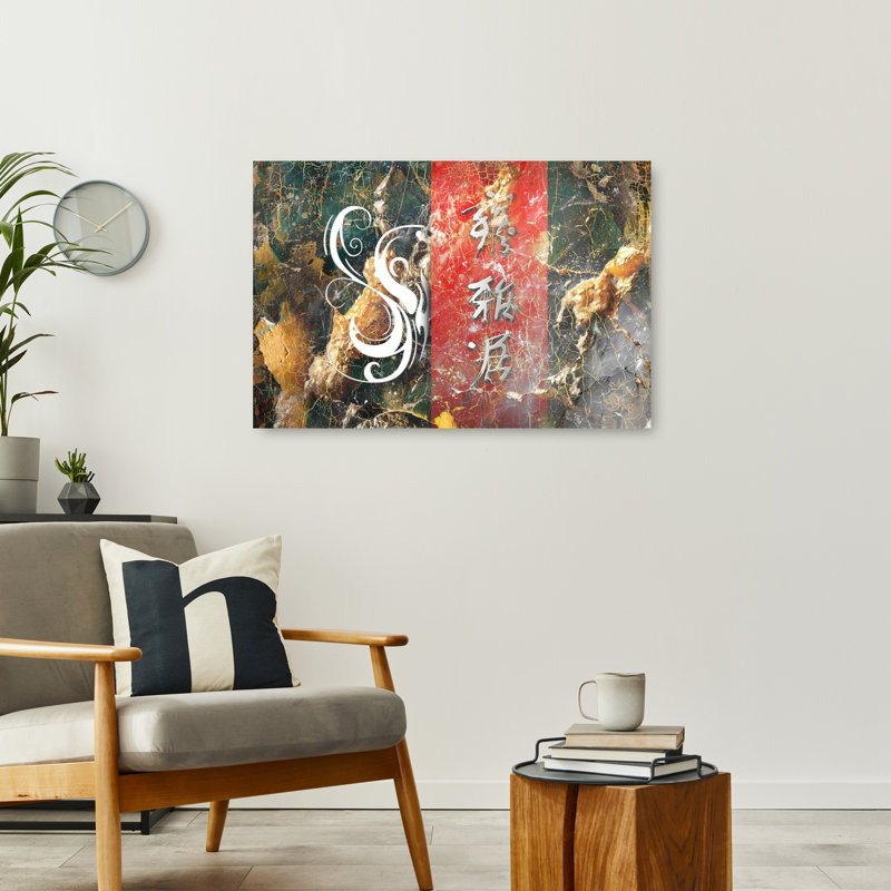 Print, 60.96cm H x 91.44cm W