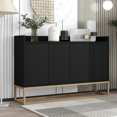 Koraleigh 47.2'' Sideboard