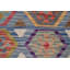 Tapis rectangulaire 5 pi 9 po x 7 pi 10 po