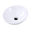 16.75'' L Bathroom Sink