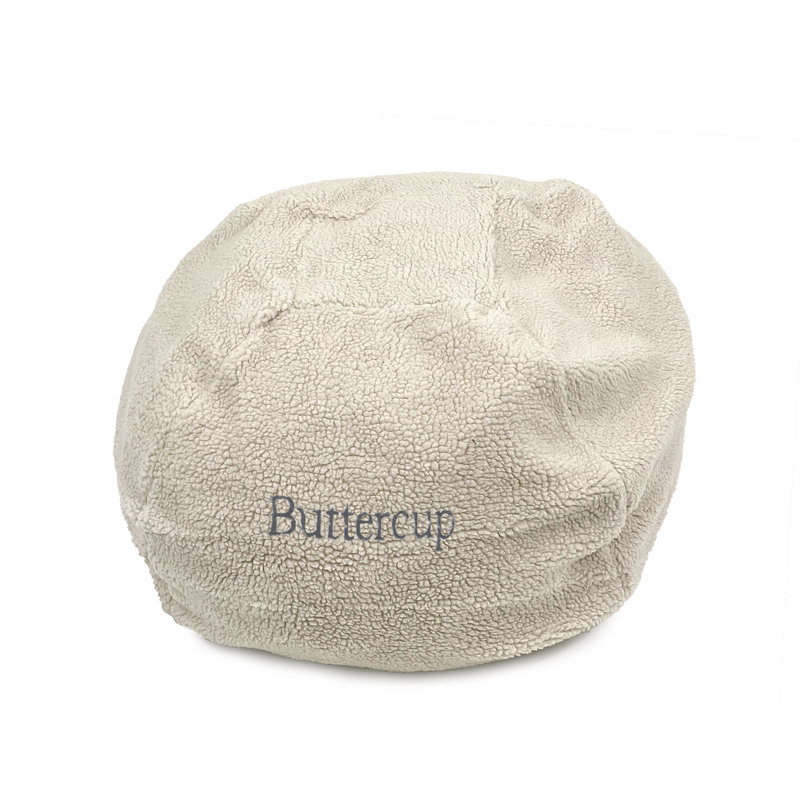 X-Large Beige Sherpa Puff Ball Dog Bed