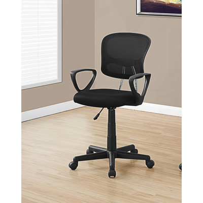 Swivel Office Chair, Adjustable Height Office Chair