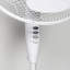 Samuel Alexander 119cm Floor Fan Fan