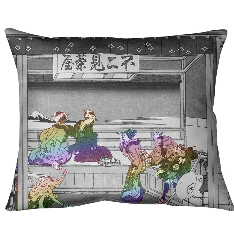 Coussin Yoshida at Tokaido, 20 po x 14 po, Arc-en-ciel, Bourre en polyester