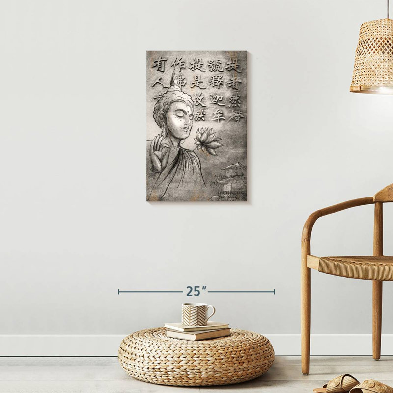 «Buddhist Family Anchor», citation sur toile, H 24 po x l 16 po x P 1,25 po