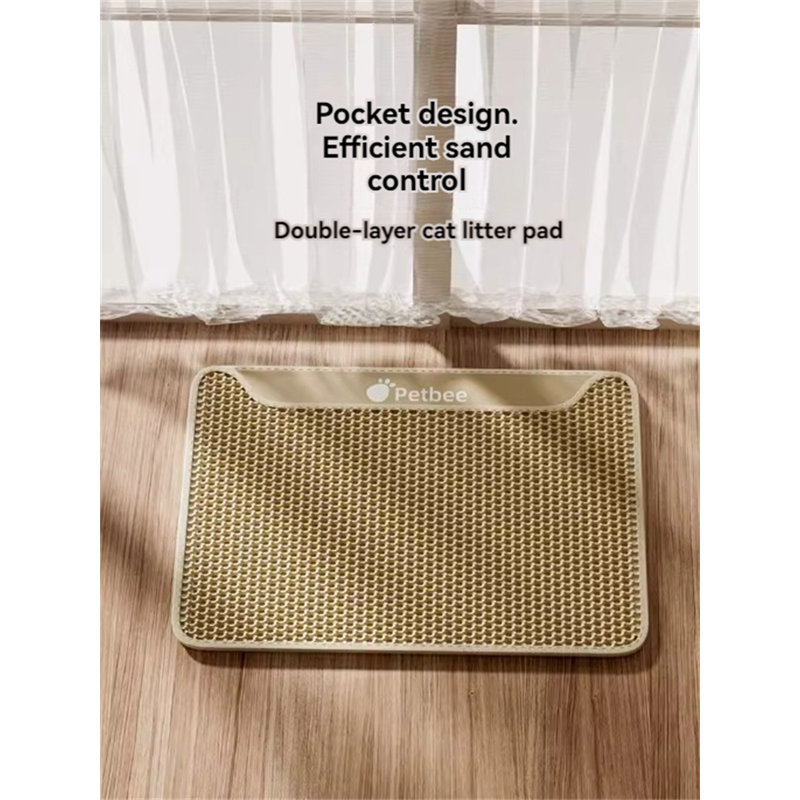Tapis de litière en plastique, H 0,11 po x l 29,52 po x P 21,65 po