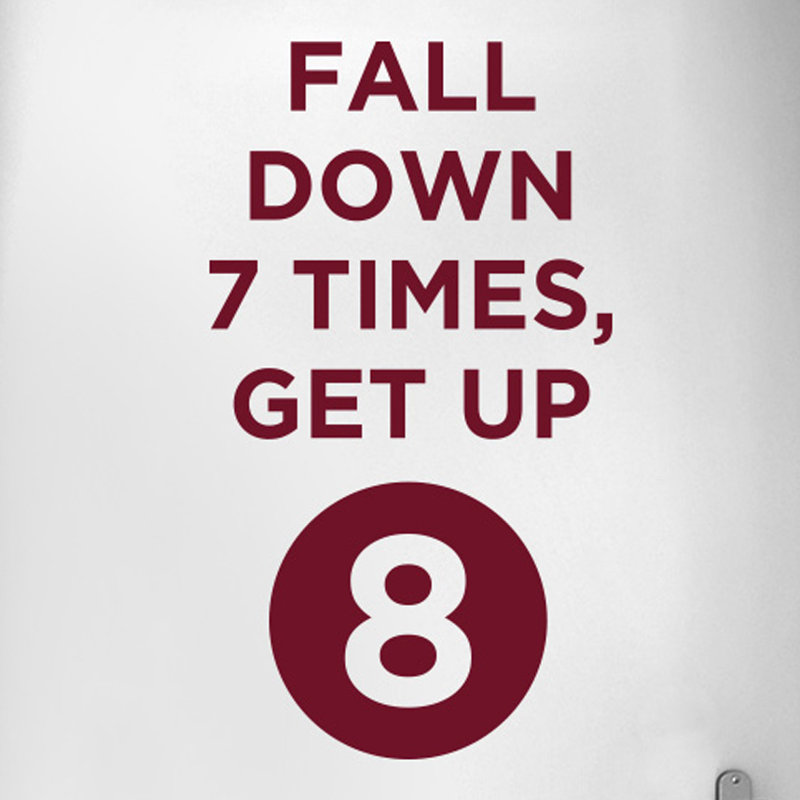 Wall Decal, Burgundy, Medium