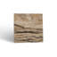 Elements Frame End Table
