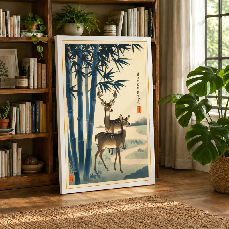 Print, 36x24 - 91.4 x 61.0 cm, Terracotta Border