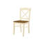Side Chair