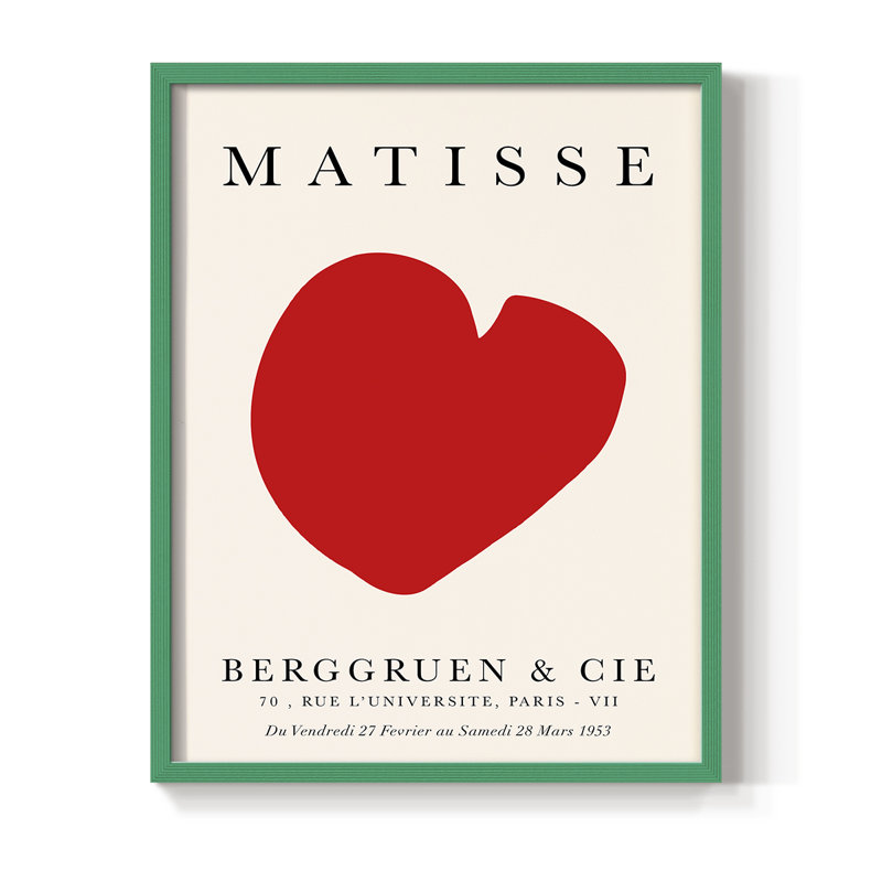 Matisse CCXV III, reproduction encadrée - bois massif, H 10 po x l 8 po, Vert