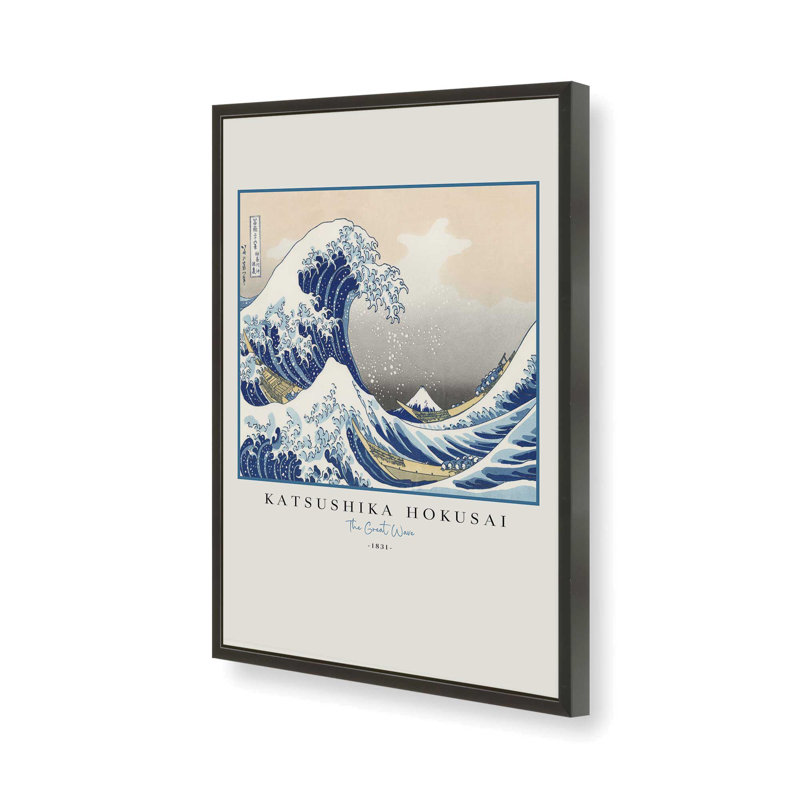 The Great Wave par Hokusai v3, reproduction dans un cadre, H 21 po x l 17 po, Noir satiné