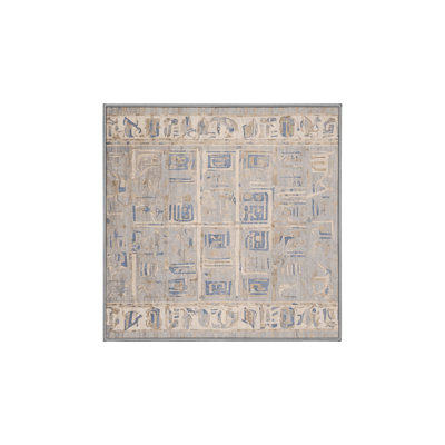 Machine Washable Gray Area Rug