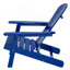 Chaise Malibu-351440607